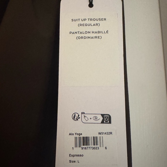 ALO Yoga Brown Suit Up Trousers - Picture 3 of 6